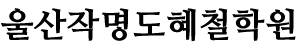 WEBLOGO